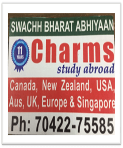 AdvertiseNow-banner